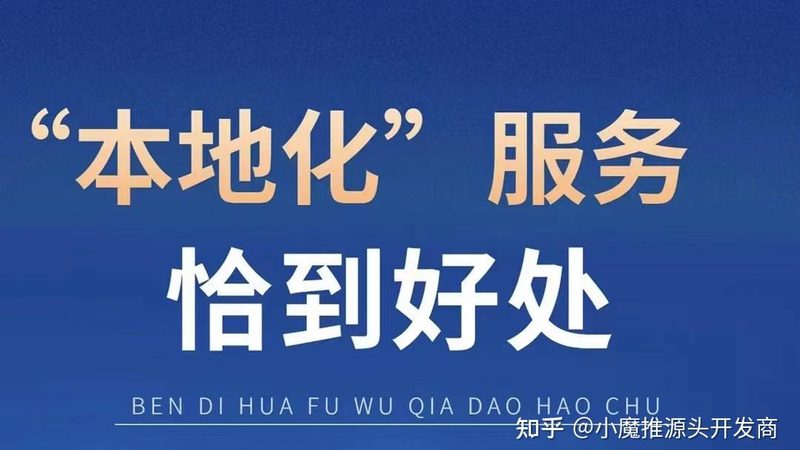 如何安全选择防盗门？揭秘开锁换锁品牌挑选技巧