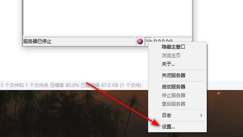 保洁服务加盟代理的成本构成分析