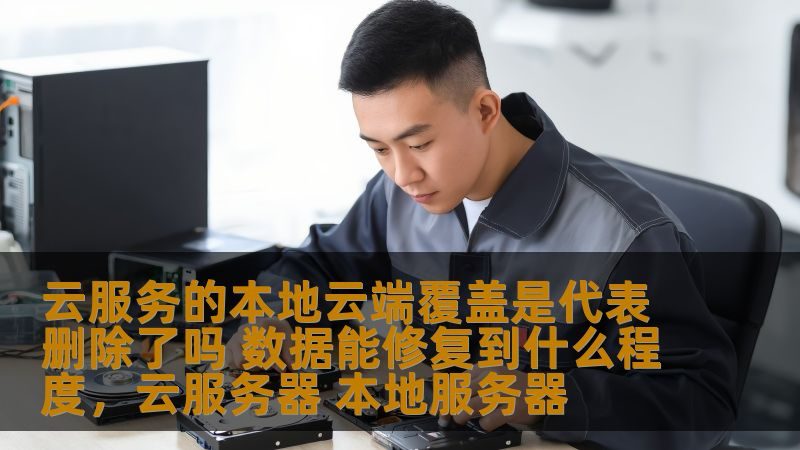 热水器跳闸复位键按不下去？原因及解决方法
