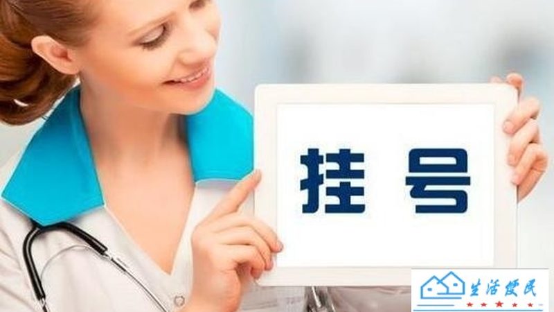 月嫂中介费如何避免？揭秘中介费背后的真相