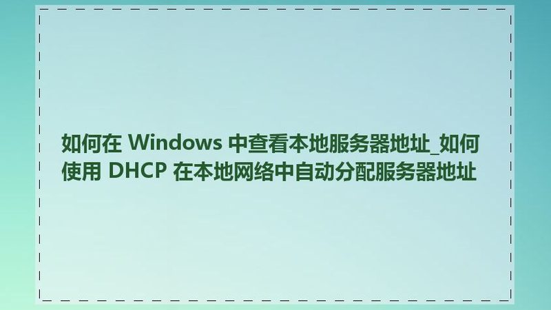 防水补漏公司哪家靠谱
