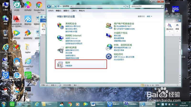 育儿嫂保姆价格背后的考量因素