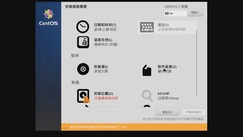 卫生间下水道疏通药水配方揭秘：安全与有效的平衡之道**