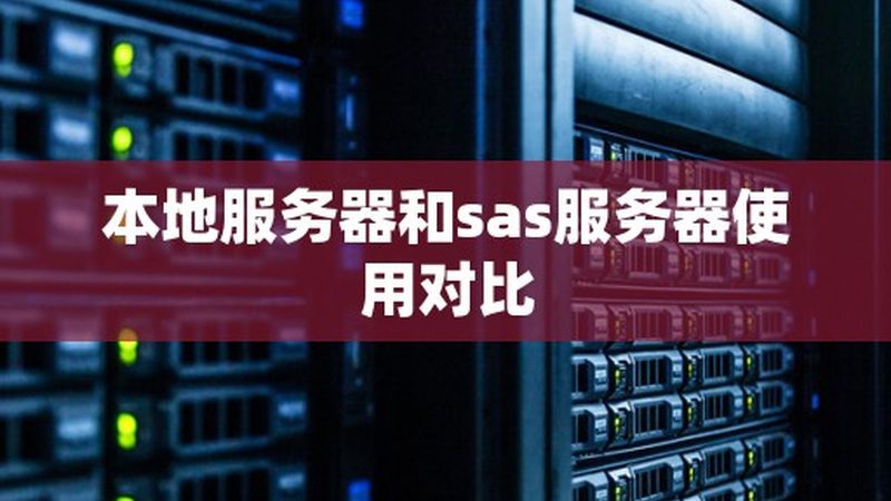 马桶堵塞，热水疏通真的有效吗？**