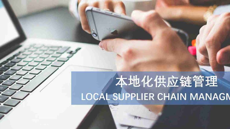 育儿嫂中介费，揭秘背后的定价逻辑