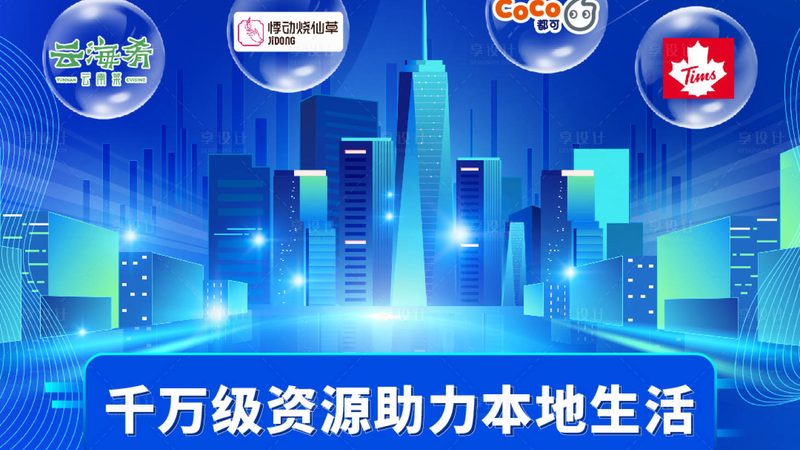 别墅家政服务合同：六大关键注意事项**