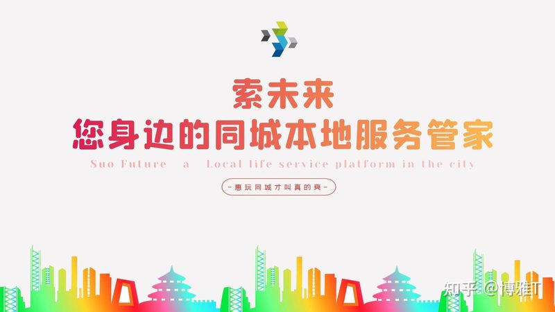 防水补漏工程：揭秘价格构成与选择要点