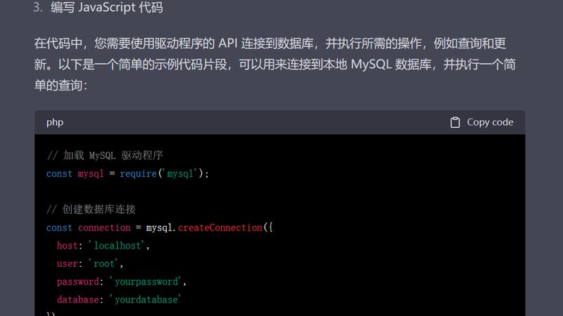冰箱维修师傅价格表揭秘：揭秘行业定价背后的秘密