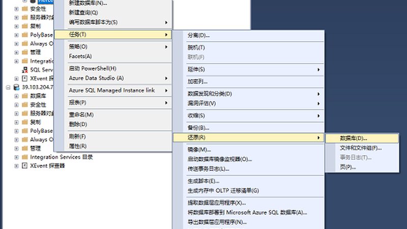 洗衣机漏水不拆机判断方法