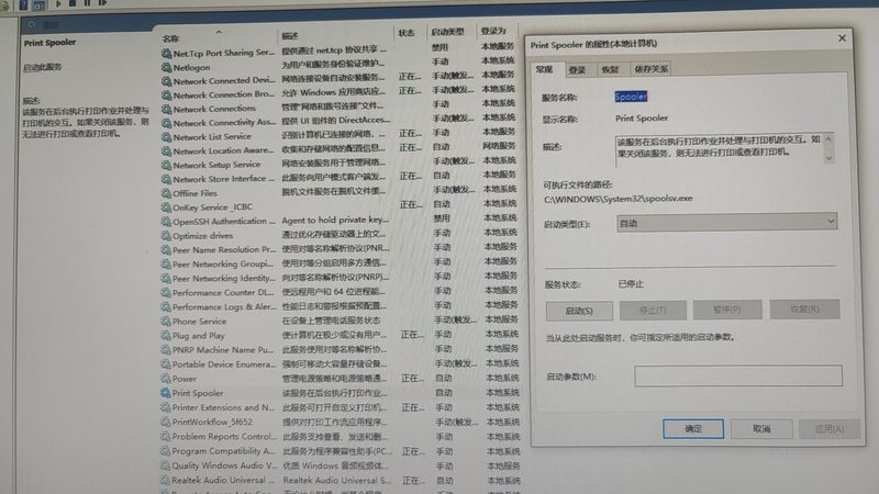 燃气热水器不打火脉冲器：揭秘其价格背后的真相**
